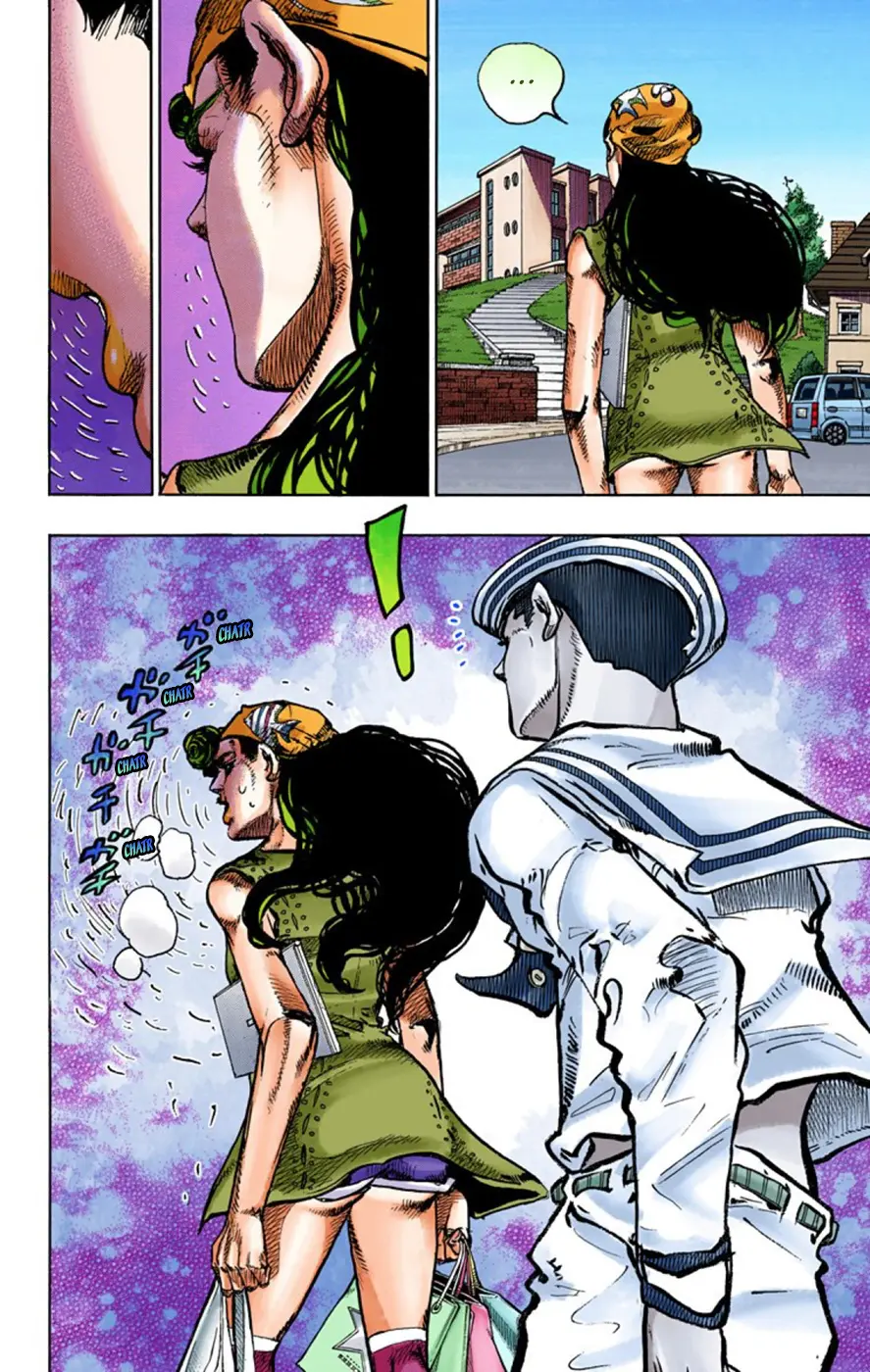 JoJo's Bizarre Adventure, Part 8: JoJolion Colored Manga, chapter 45, page 12