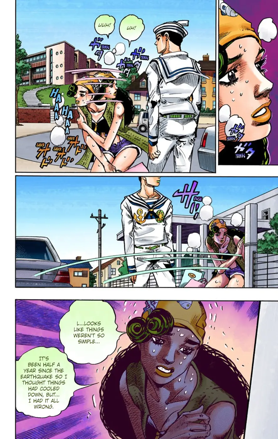 JoJo's Bizarre Adventure, Part 8: JoJolion Colored Manga, chapter 45, page 14