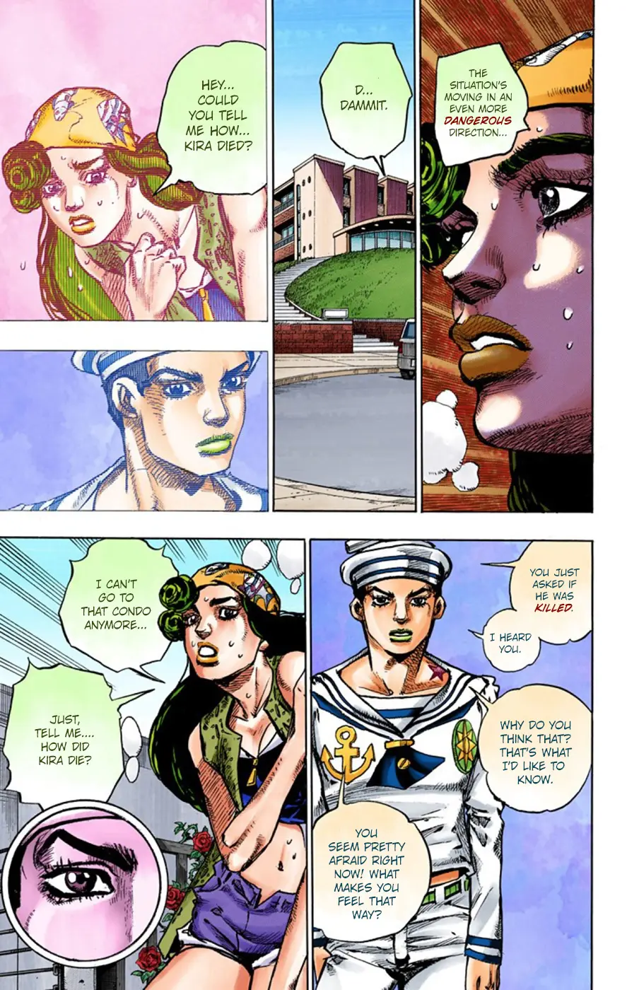 JoJo's Bizarre Adventure, Part 8: JoJolion Colored Manga, chapter 45, page 15