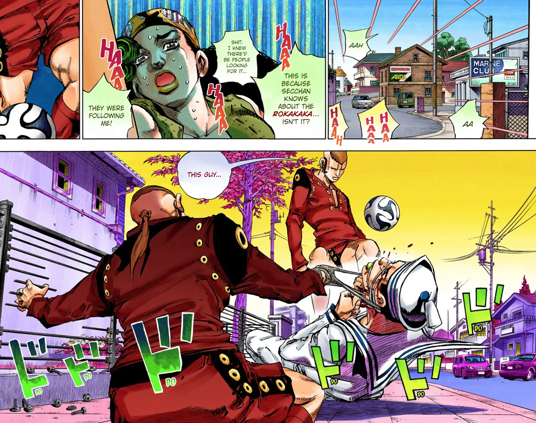 JoJo's Bizarre Adventure, Part 8: JoJolion Colored Manga, chapter 46, page 7