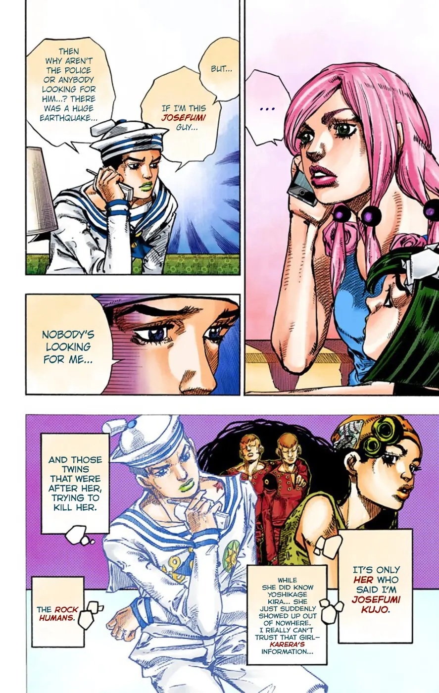 JoJo's Bizarre Adventure, Part 8: JoJolion Colored Manga, chapter 47, page 12