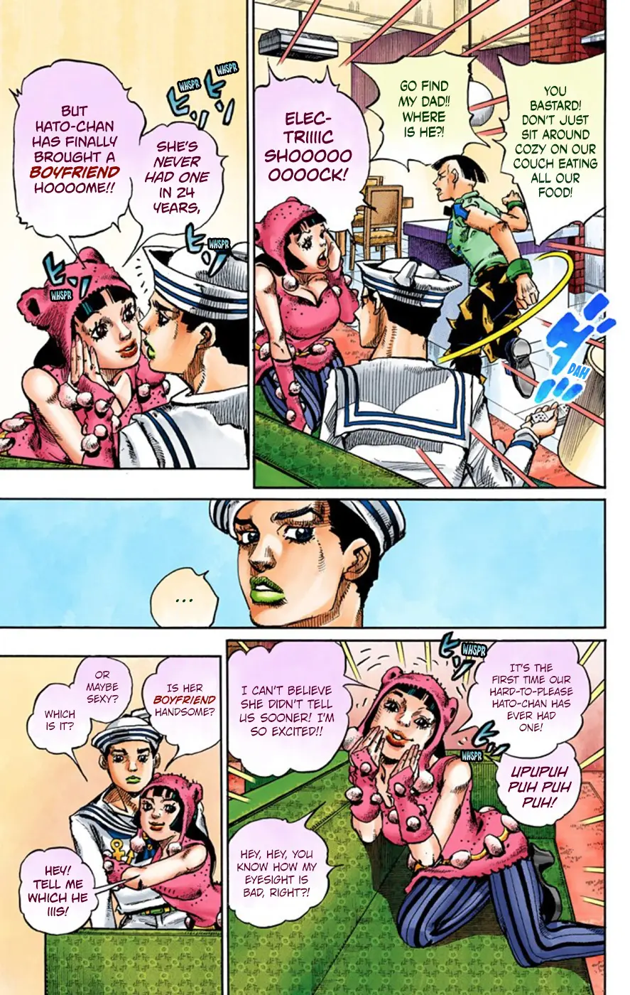 JoJo's Bizarre Adventure, Part 8: JoJolion Colored Manga, chapter 47, page 15