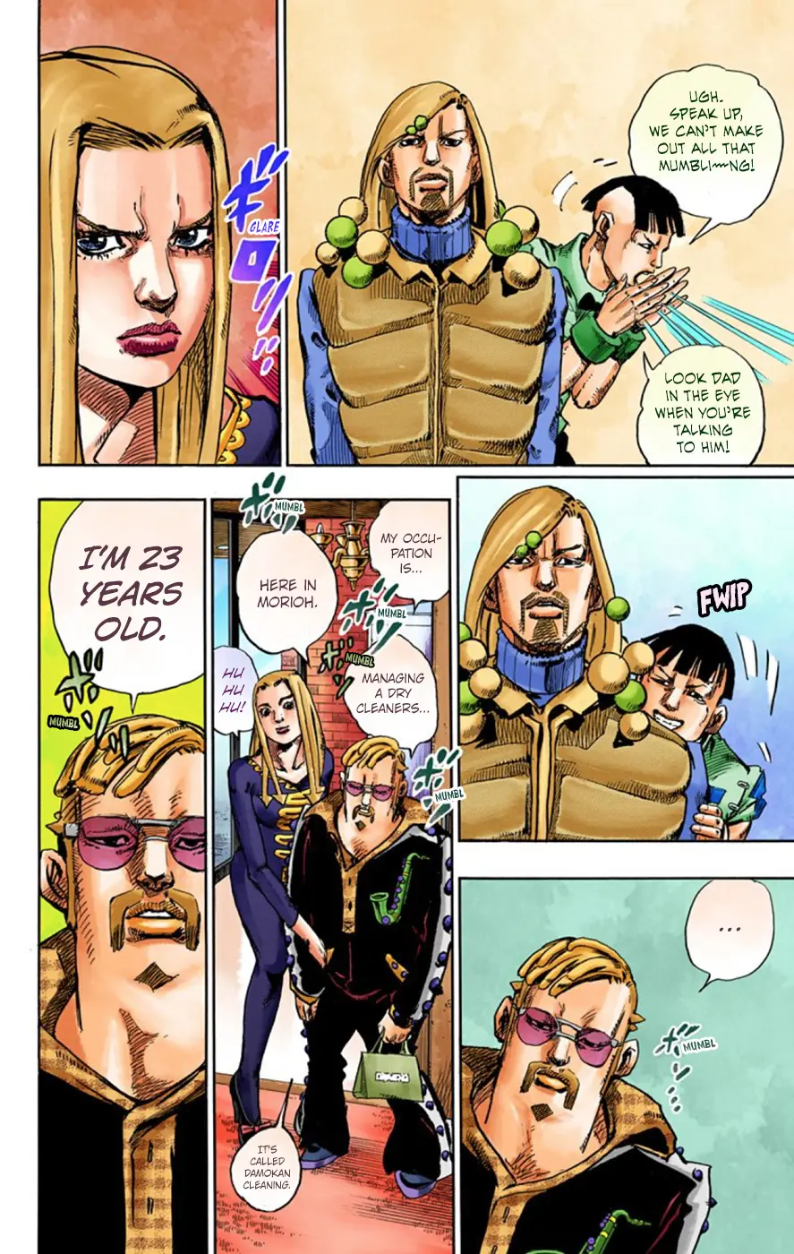JoJo's Bizarre Adventure, Part 8: JoJolion Colored Manga, chapter 47, page 19