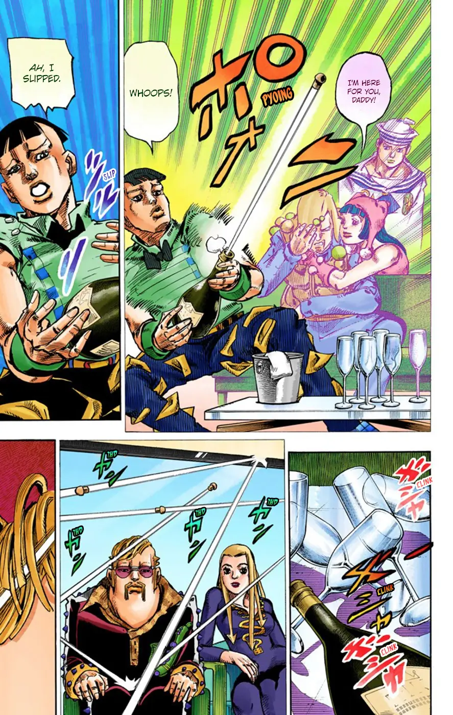 JoJo's Bizarre Adventure, Part 8: JoJolion Colored Manga, chapter 48, page 6