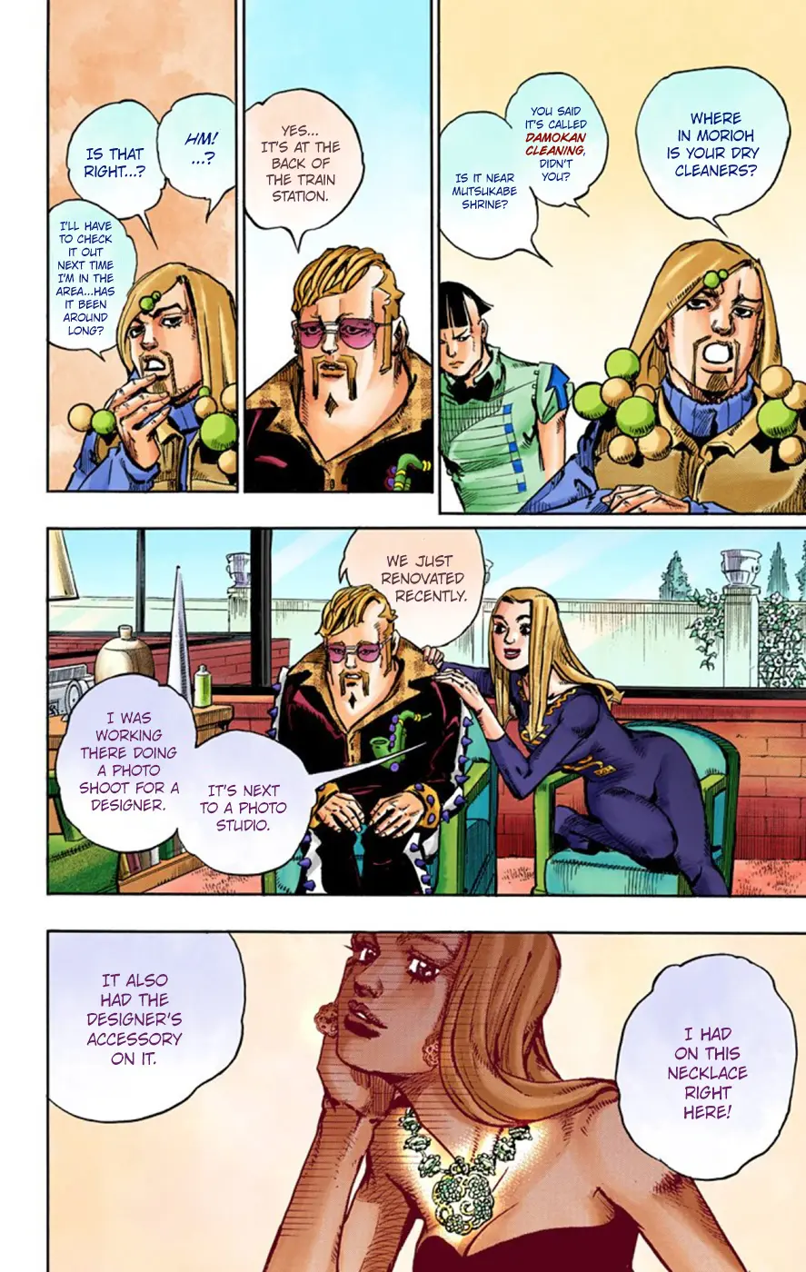 JoJo's Bizarre Adventure, Part 8: JoJolion Colored Manga, chapter 48, page 13