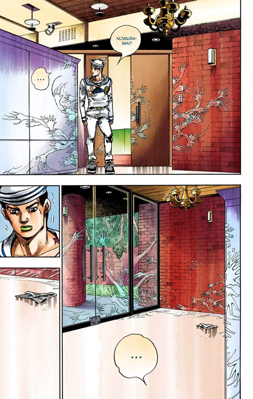 JoJo's Bizarre Adventure, Part 8: JoJolion Colored Manga, chapter 48, page 18