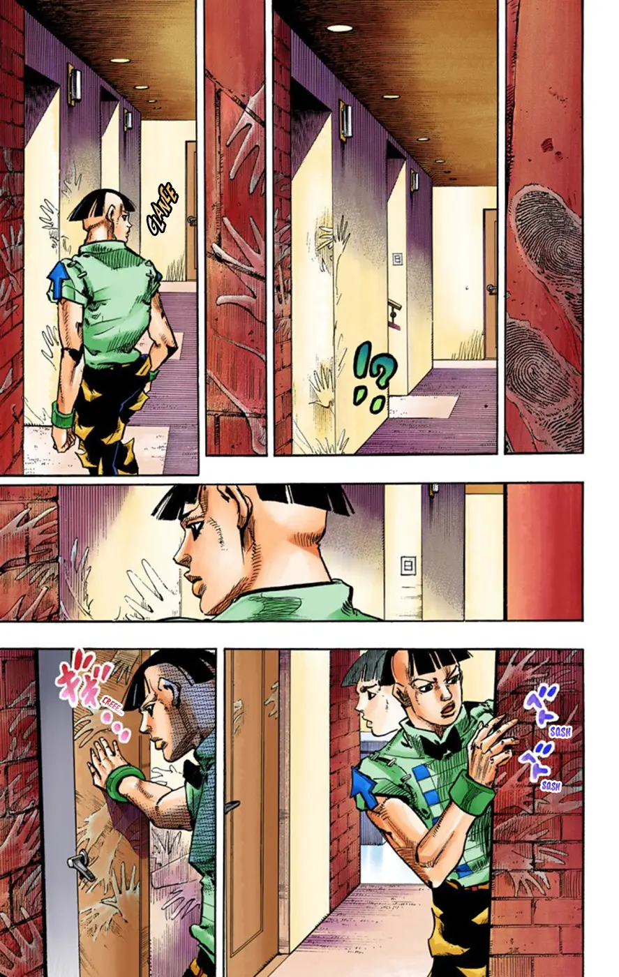 JoJo's Bizarre Adventure, Part 8: JoJolion Colored Manga, chapter 48, page 21