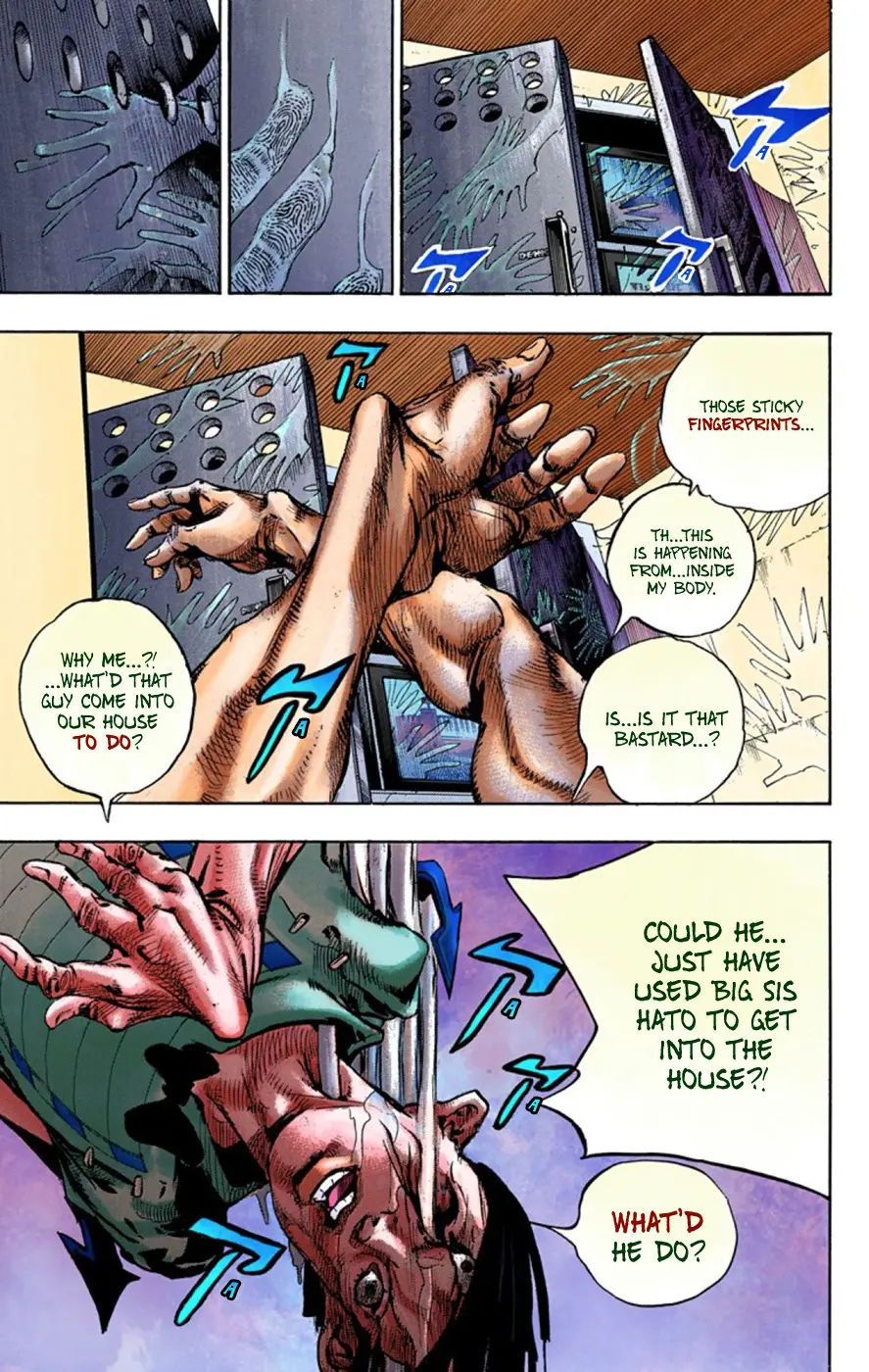 JoJo's Bizarre Adventure, Part 8: JoJolion Colored Manga, chapter 48, page 31