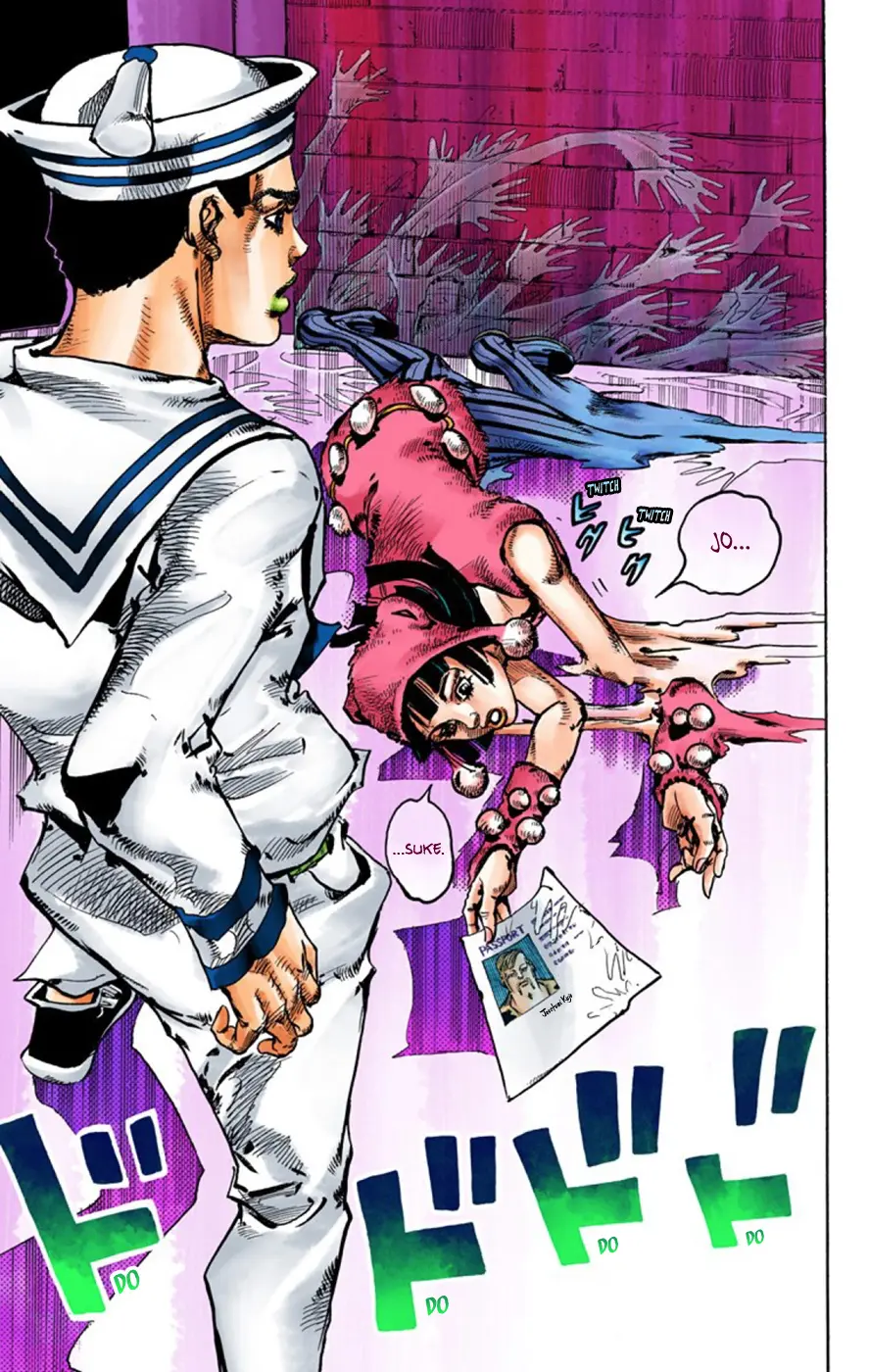 JoJo's Bizarre Adventure, Part 8: JoJolion Colored Manga, chapter 48, page 38