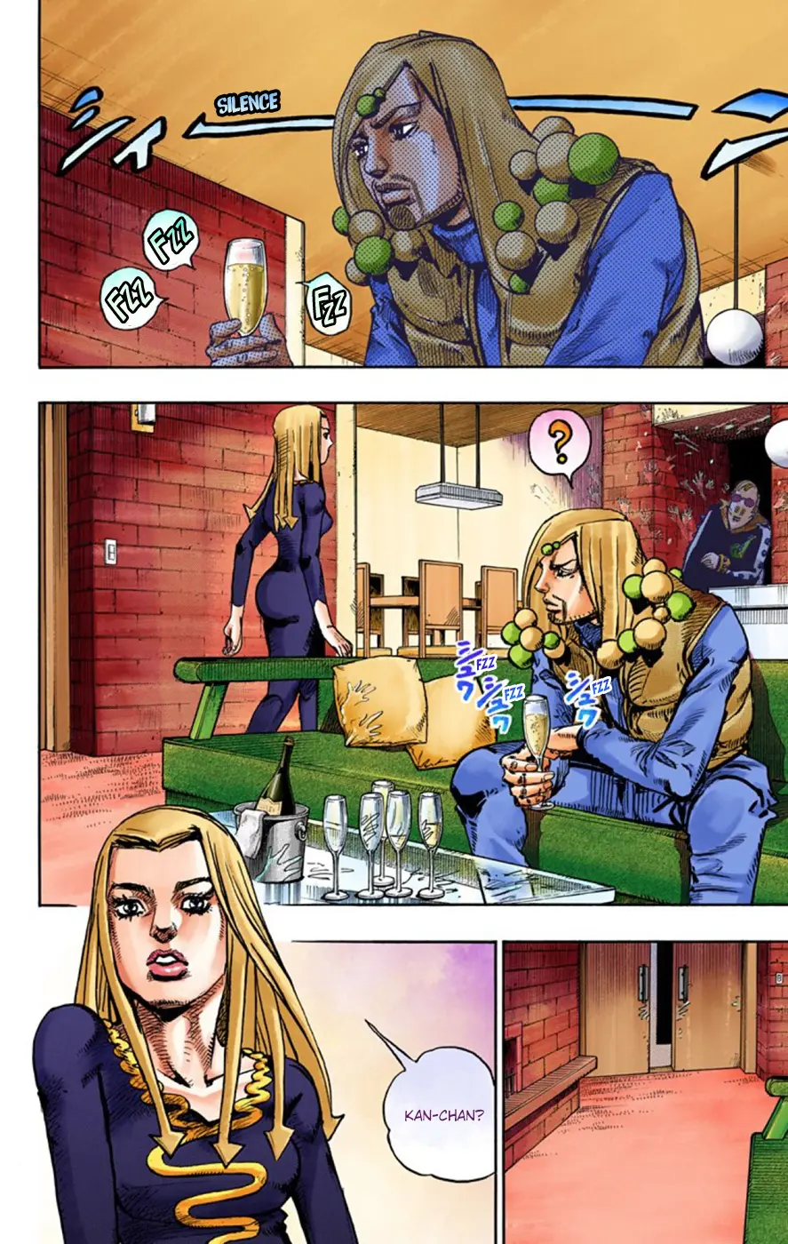 JoJo's Bizarre Adventure, Part 8: JoJolion Colored Manga, chapter 49, page 5