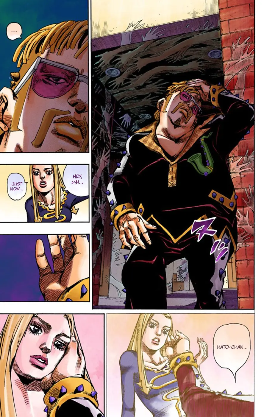 JoJo's Bizarre Adventure, Part 8: JoJolion Colored Manga, chapter 49, page 6
