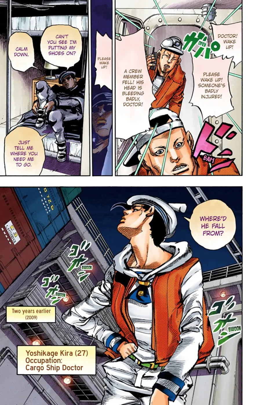 JoJo's Bizarre Adventure, Part 8: JoJolion Colored Manga, chapter 49, page 20