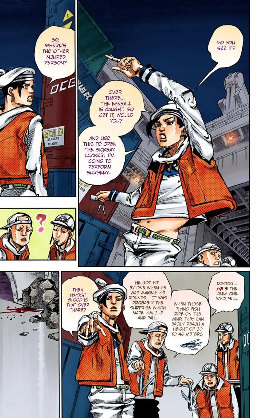 JoJo's Bizarre Adventure, Part 8: JoJolion Colored Manga, chapter 49, page 22