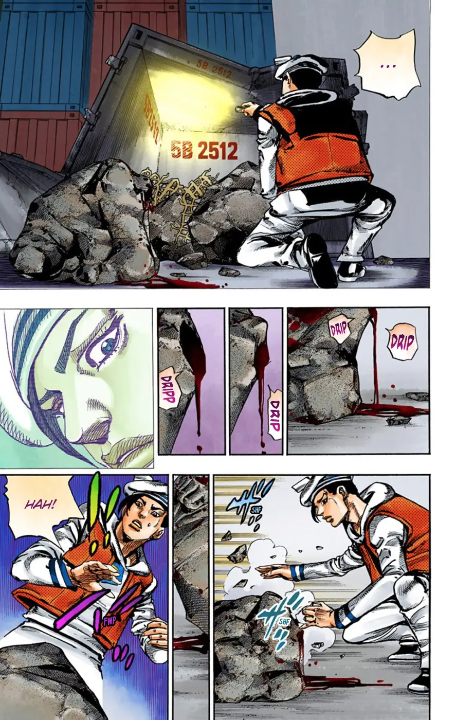 JoJo's Bizarre Adventure, Part 8: JoJolion Colored Manga, chapter 49, page 24