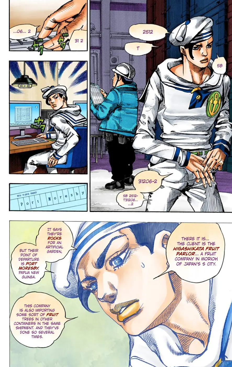 JoJo's Bizarre Adventure, Part 8: JoJolion Colored Manga, chapter 49, page 27