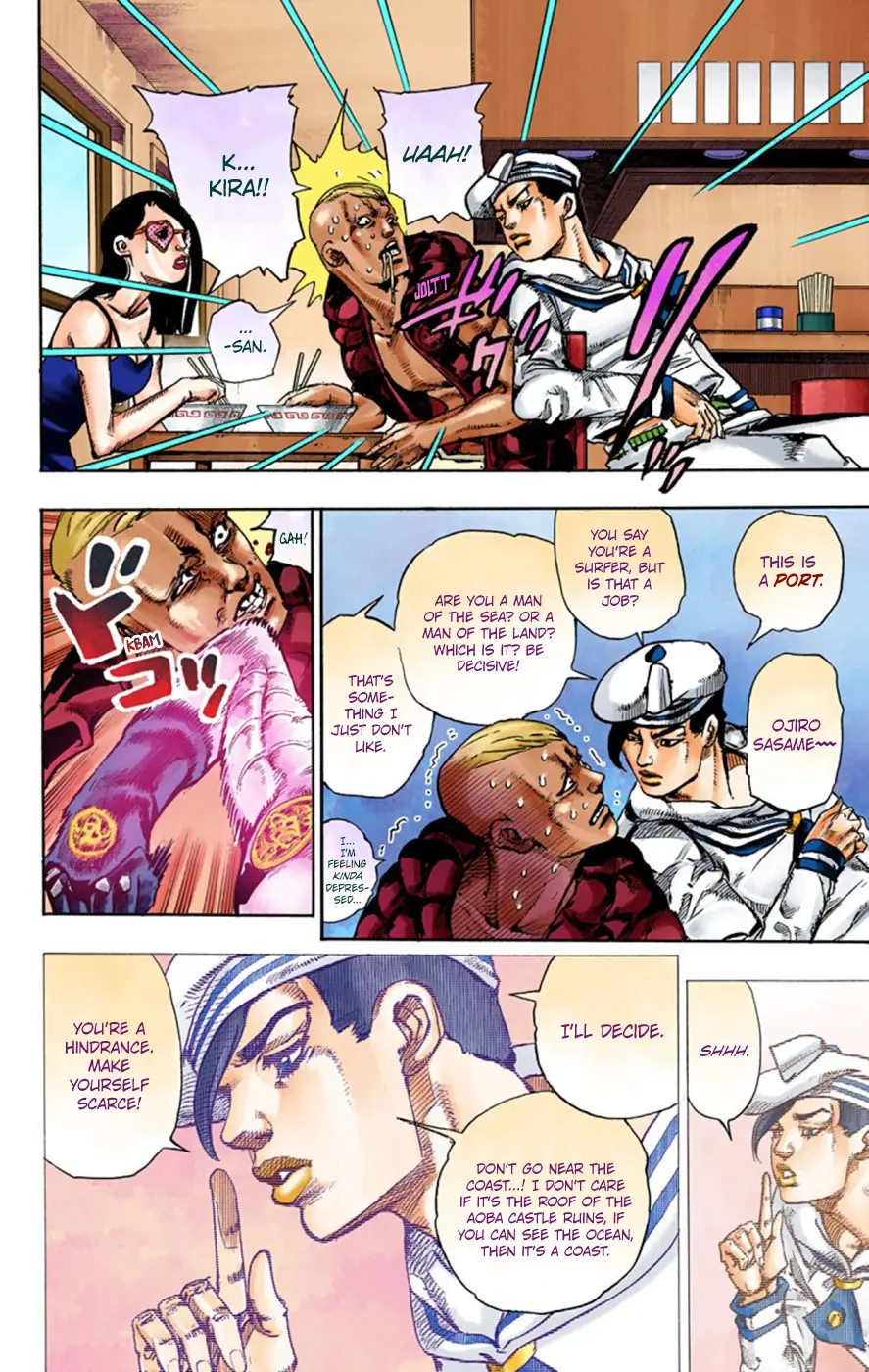 JoJo's Bizarre Adventure, Part 8: JoJolion Colored Manga, chapter 49, page 30