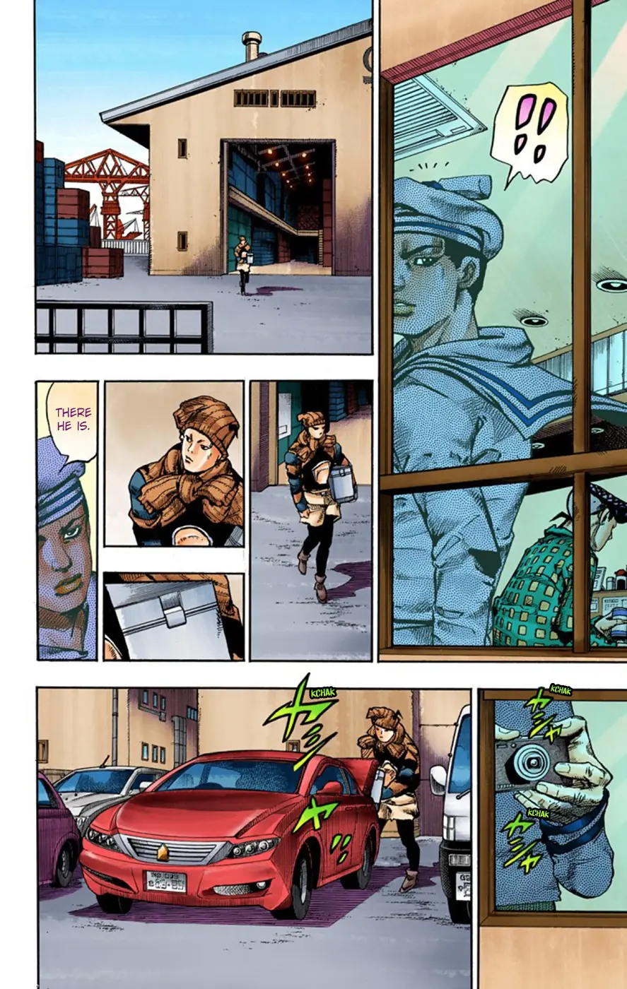 JoJo's Bizarre Adventure, Part 8: JoJolion Colored Manga, chapter 49, page 32