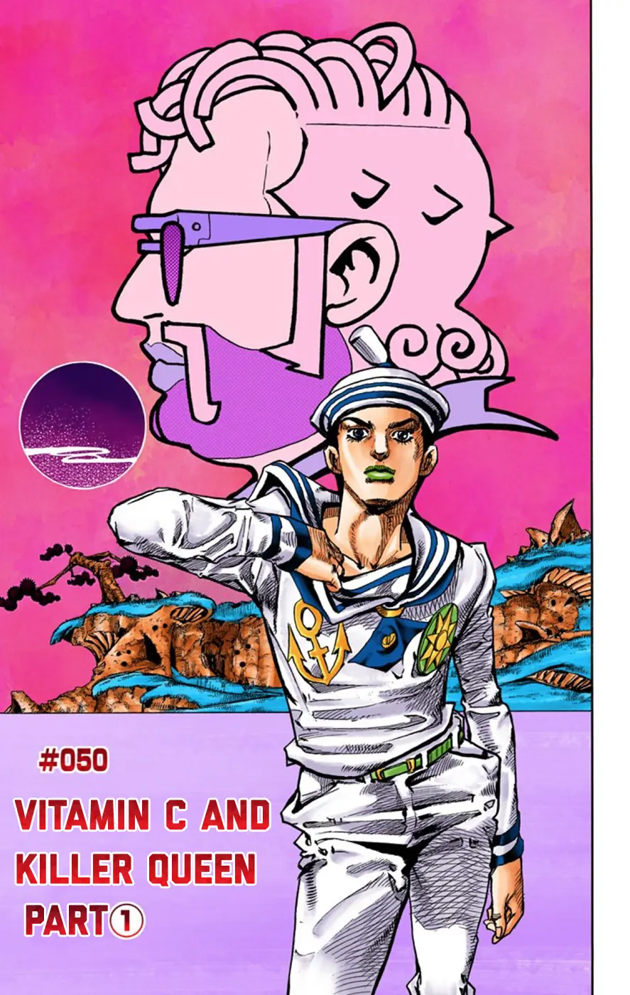 JoJo's Bizarre Adventure, Part 8: JoJolion Colored Manga, chapter 50, page 1