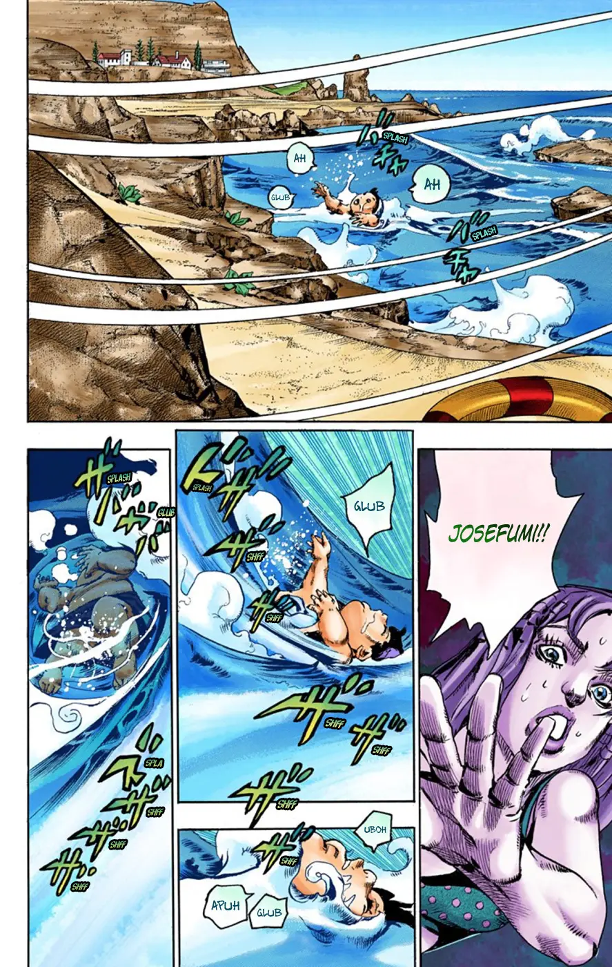JoJo's Bizarre Adventure, Part 8: JoJolion Colored Manga, chapter 50, page 6