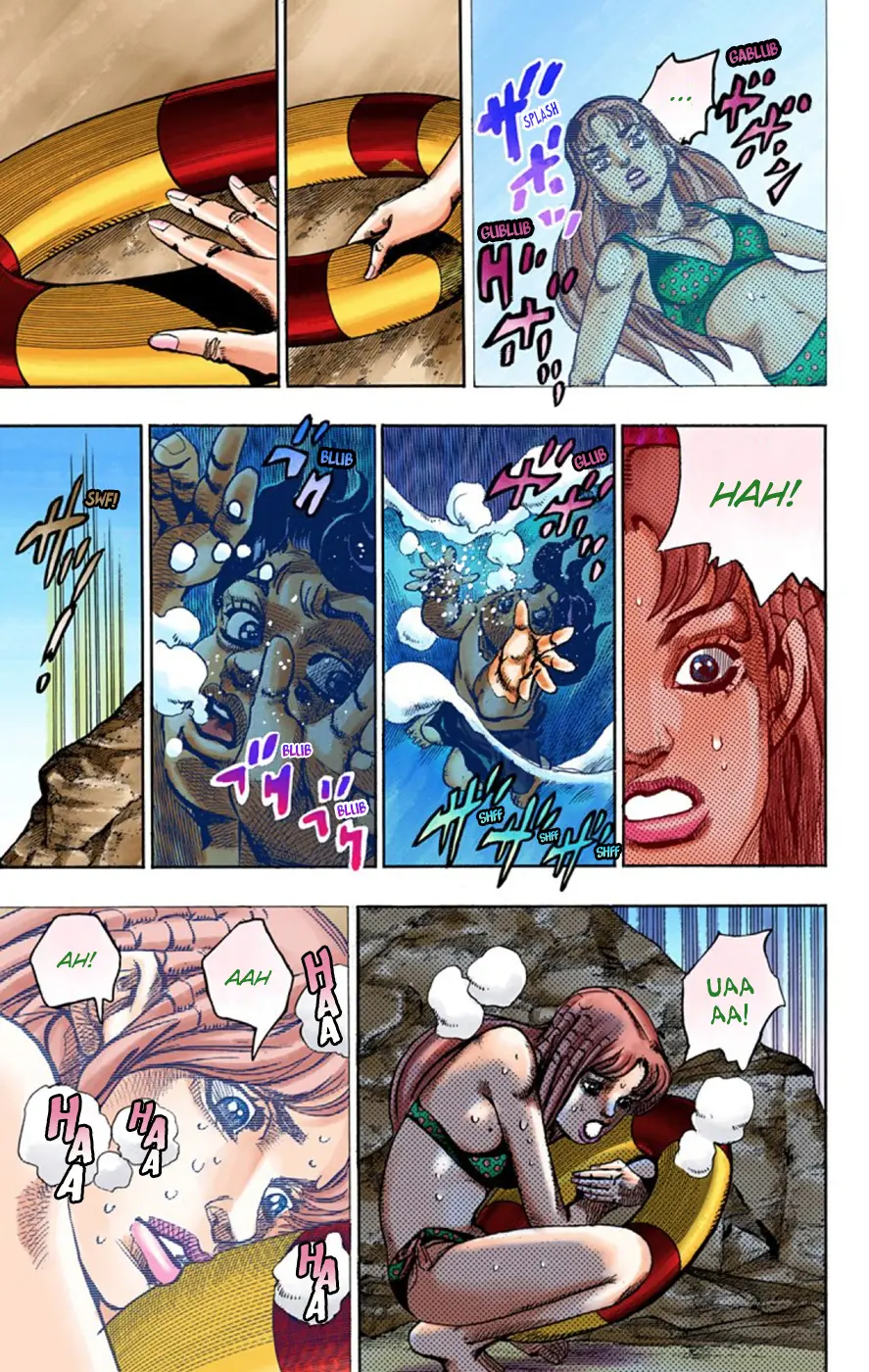 JoJo's Bizarre Adventure, Part 8: JoJolion Colored Manga, chapter 50, page 7