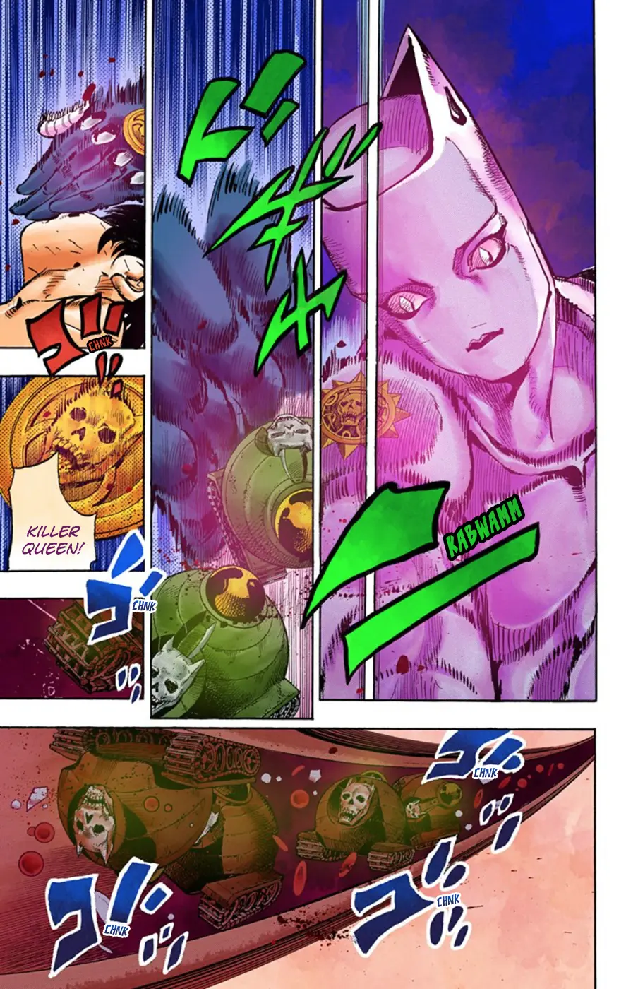 JoJo's Bizarre Adventure, Part 8: JoJolion Colored Manga, chapter 50, page 13