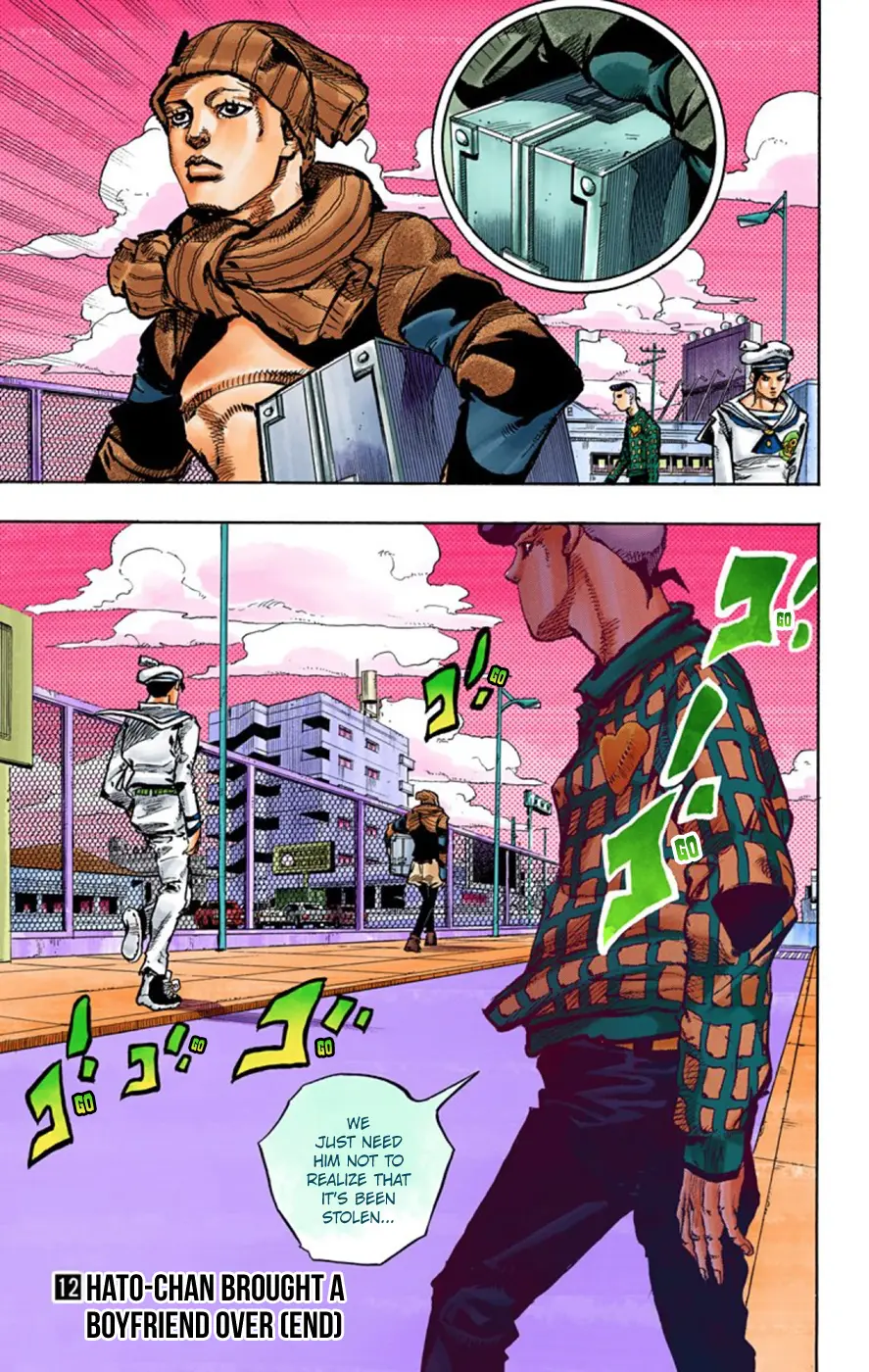 JoJo's Bizarre Adventure, Part 8: JoJolion Colored Manga, chapter 50, page 32