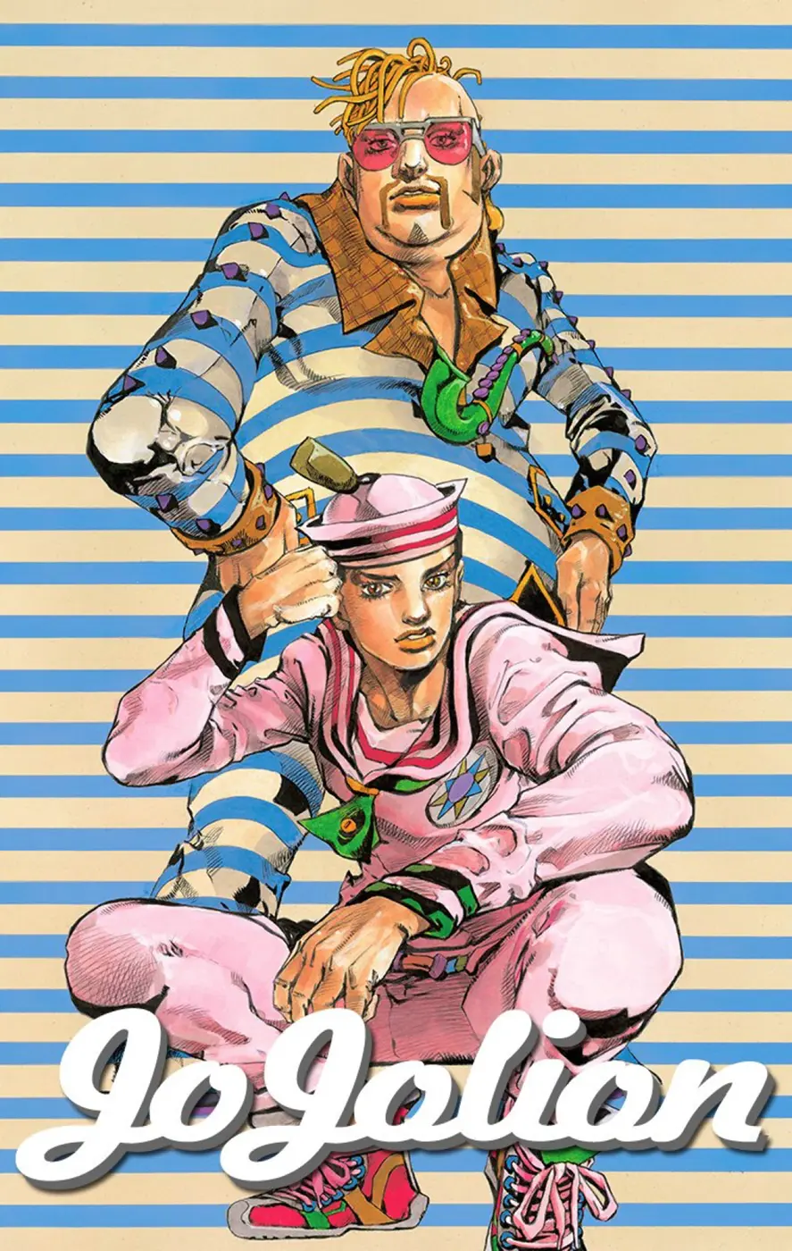 JoJo's Bizarre Adventure, Part 8: JoJolion Colored Manga, chapter 51, page 1