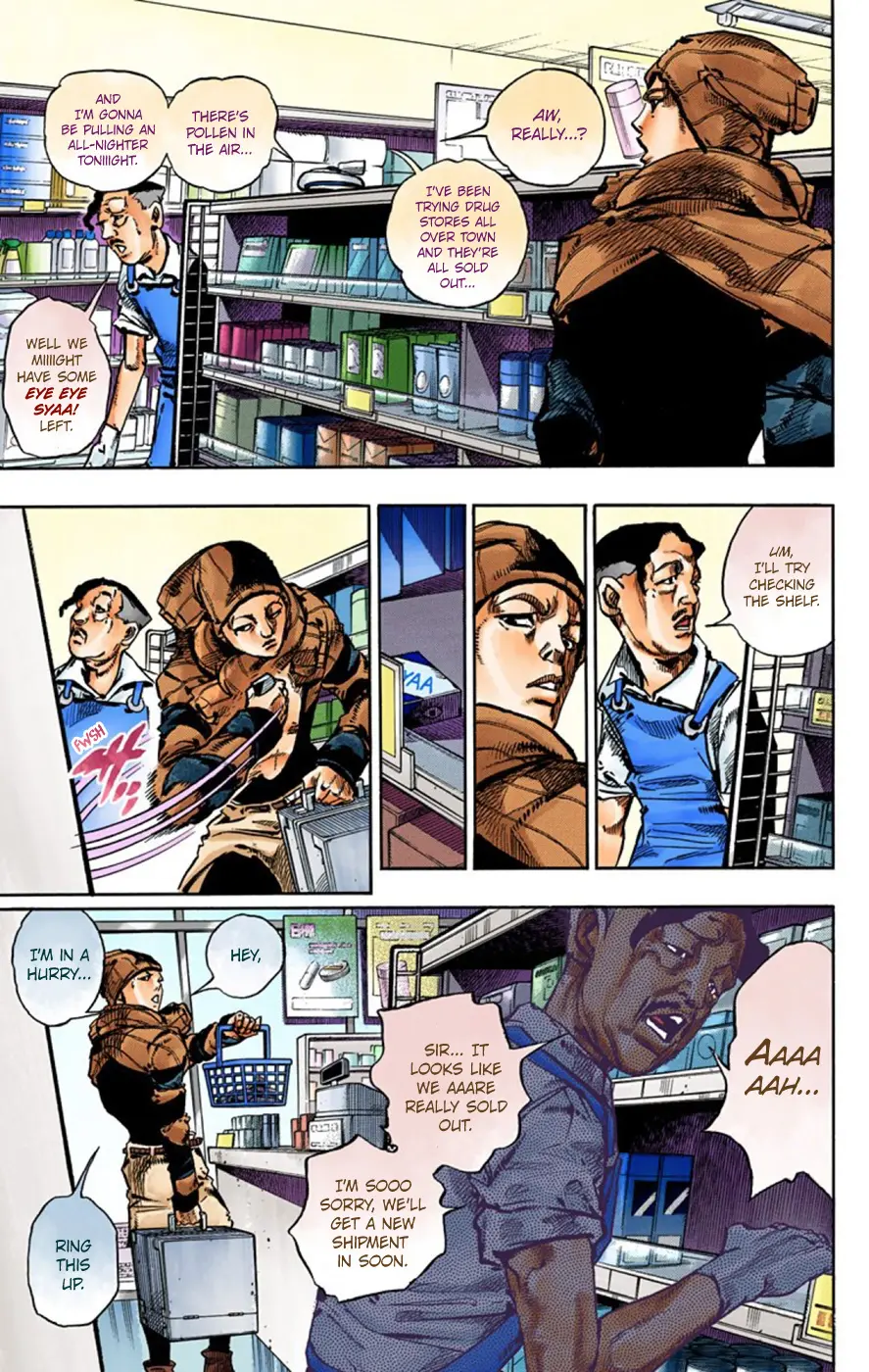 JoJo's Bizarre Adventure, Part 8: JoJolion Colored Manga, chapter 51, page 11