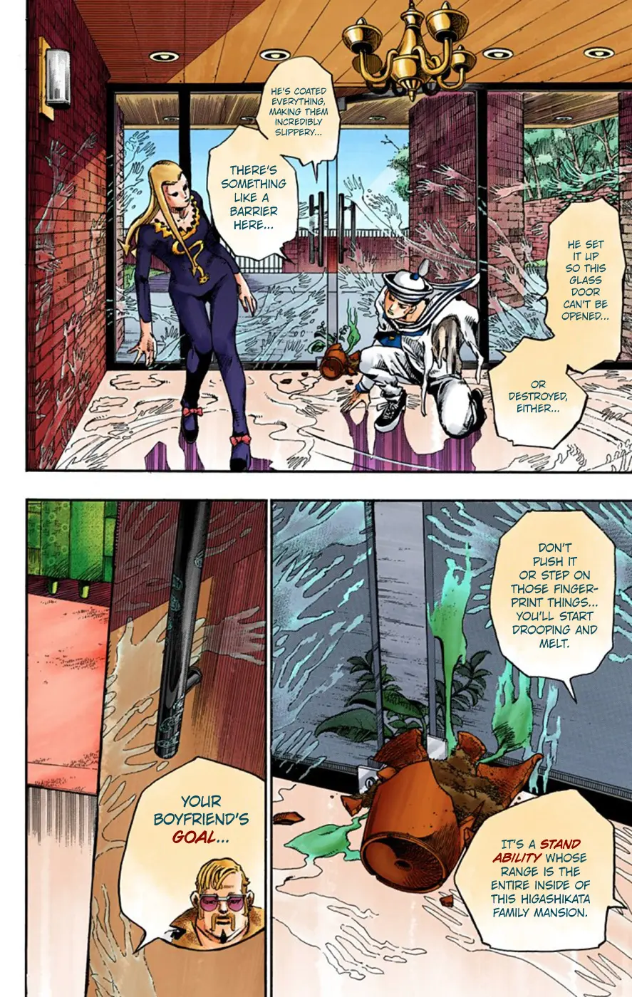 JoJo's Bizarre Adventure, Part 8: JoJolion Colored Manga, chapter 53, page 7