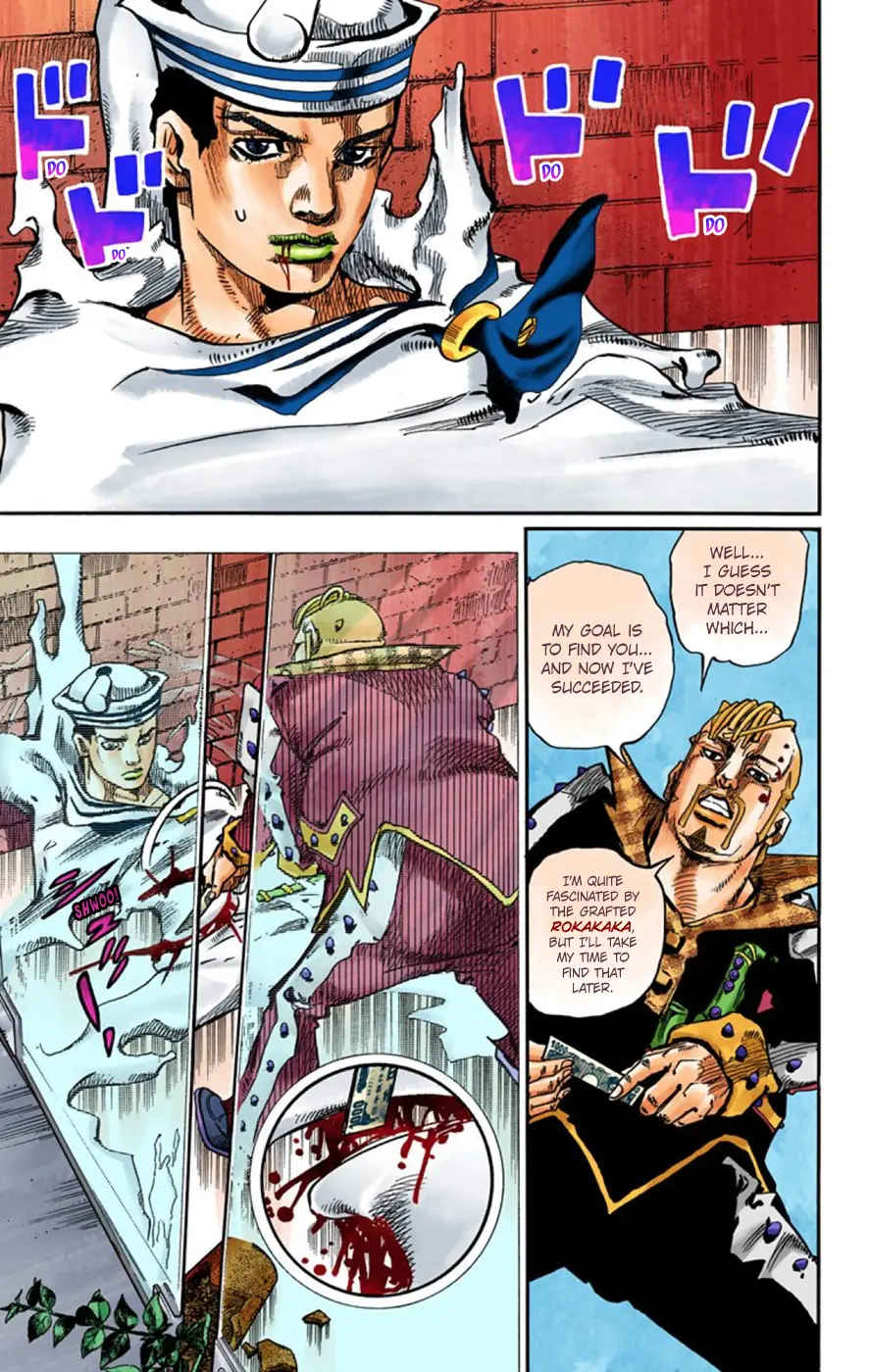 JoJo's Bizarre Adventure, Part 8: JoJolion Colored Manga, chapter 54, page 25