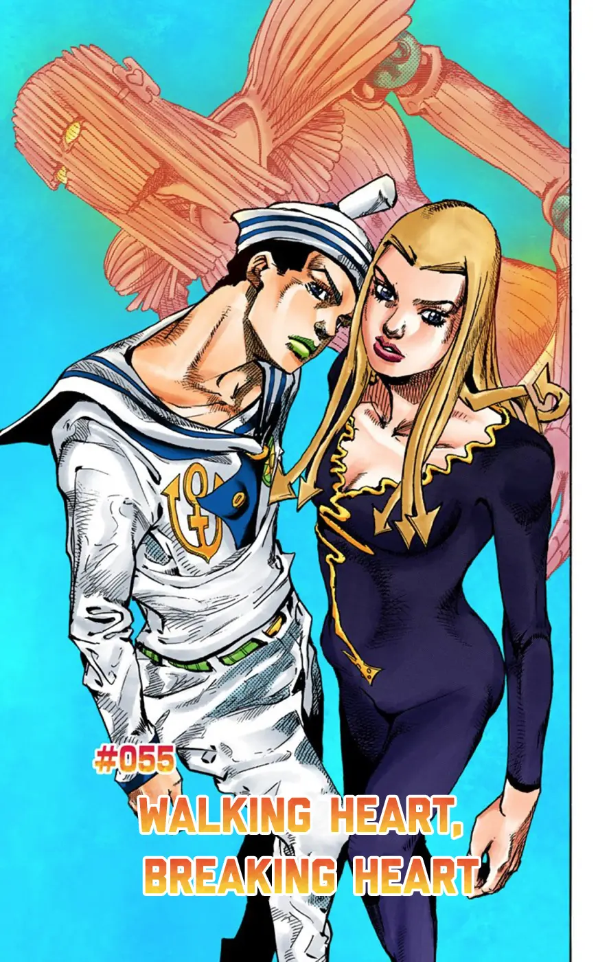 JoJo's Bizarre Adventure, Part 8: JoJolion Colored Manga, chapter 55, page 7