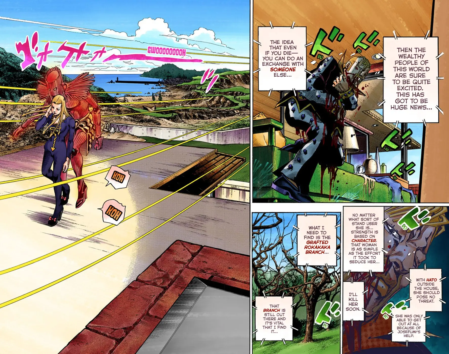 JoJo's Bizarre Adventure, Part 8: JoJolion Colored Manga, chapter 55, page 11