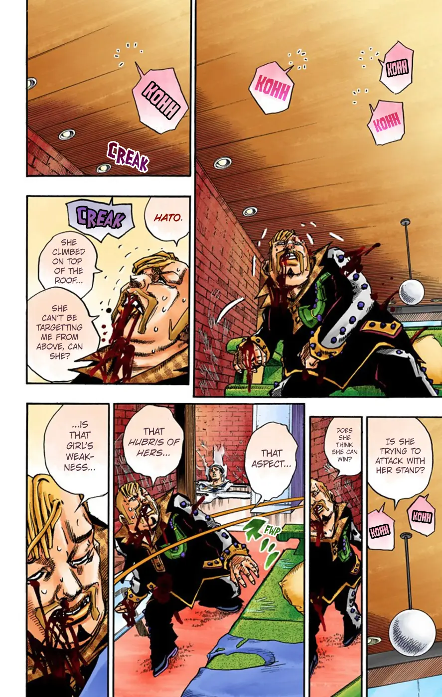 JoJo's Bizarre Adventure, Part 8: JoJolion Colored Manga, chapter 55, page 12