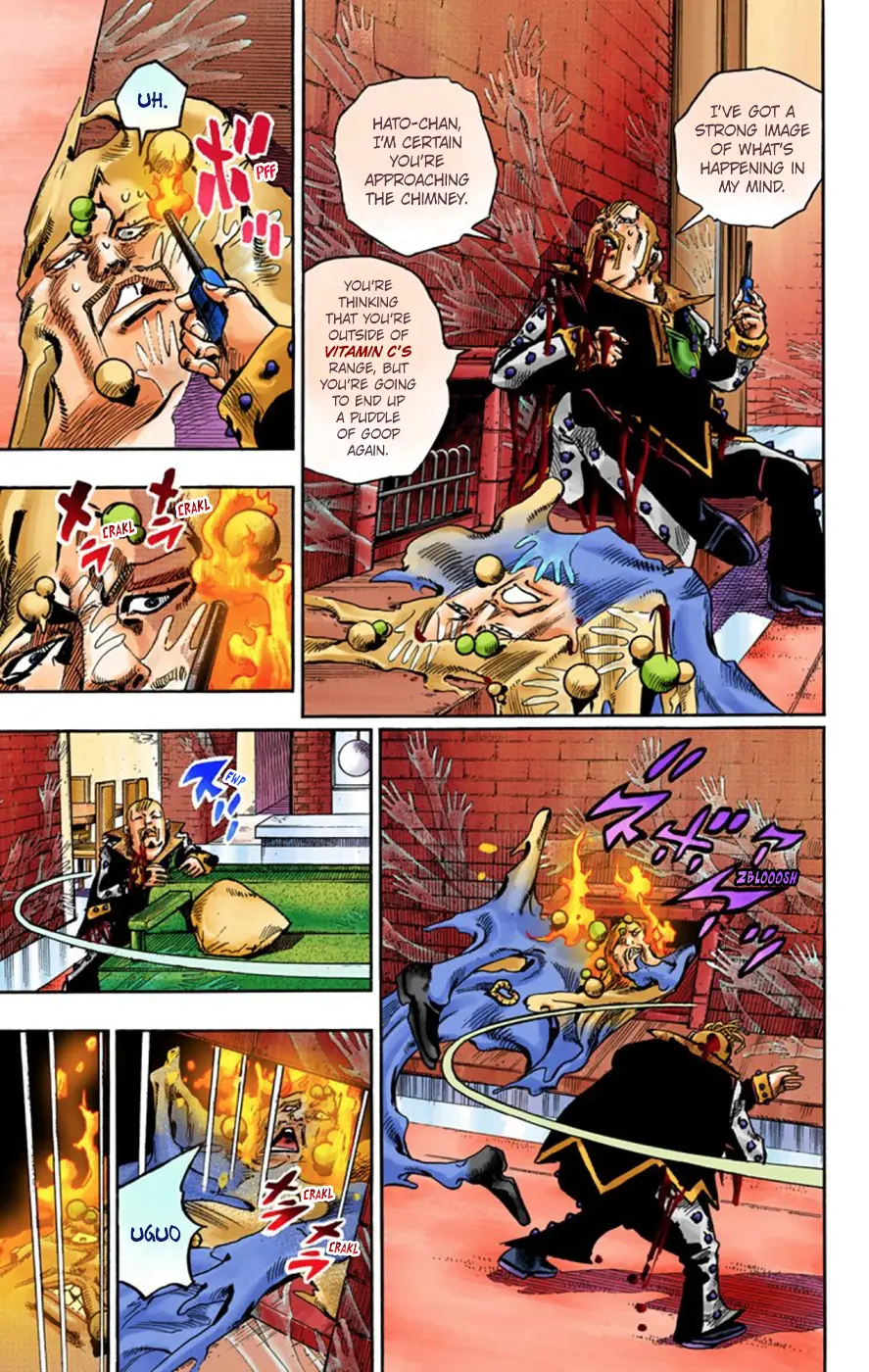 JoJo's Bizarre Adventure, Part 8: JoJolion Colored Manga, chapter 55, page 15