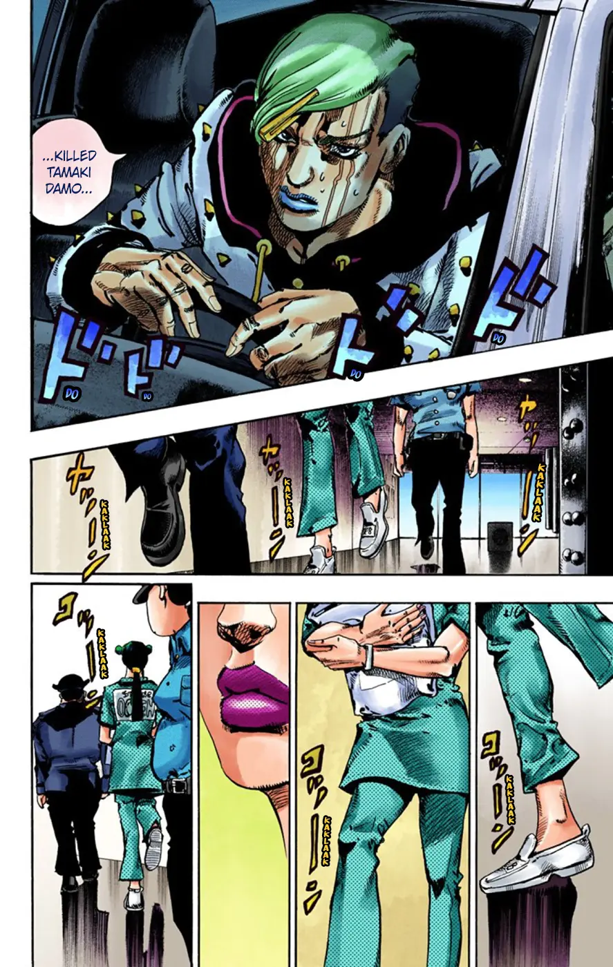 JoJo's Bizarre Adventure, Part 8: JoJolion Colored Manga, chapter 55, page 29