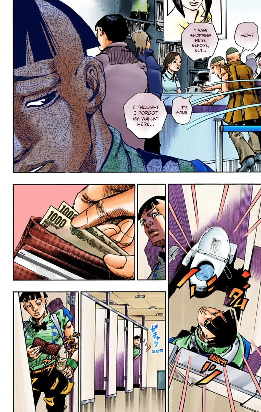 JoJo's Bizarre Adventure, Part 8: JoJolion Colored Manga, chapter 56, page 10