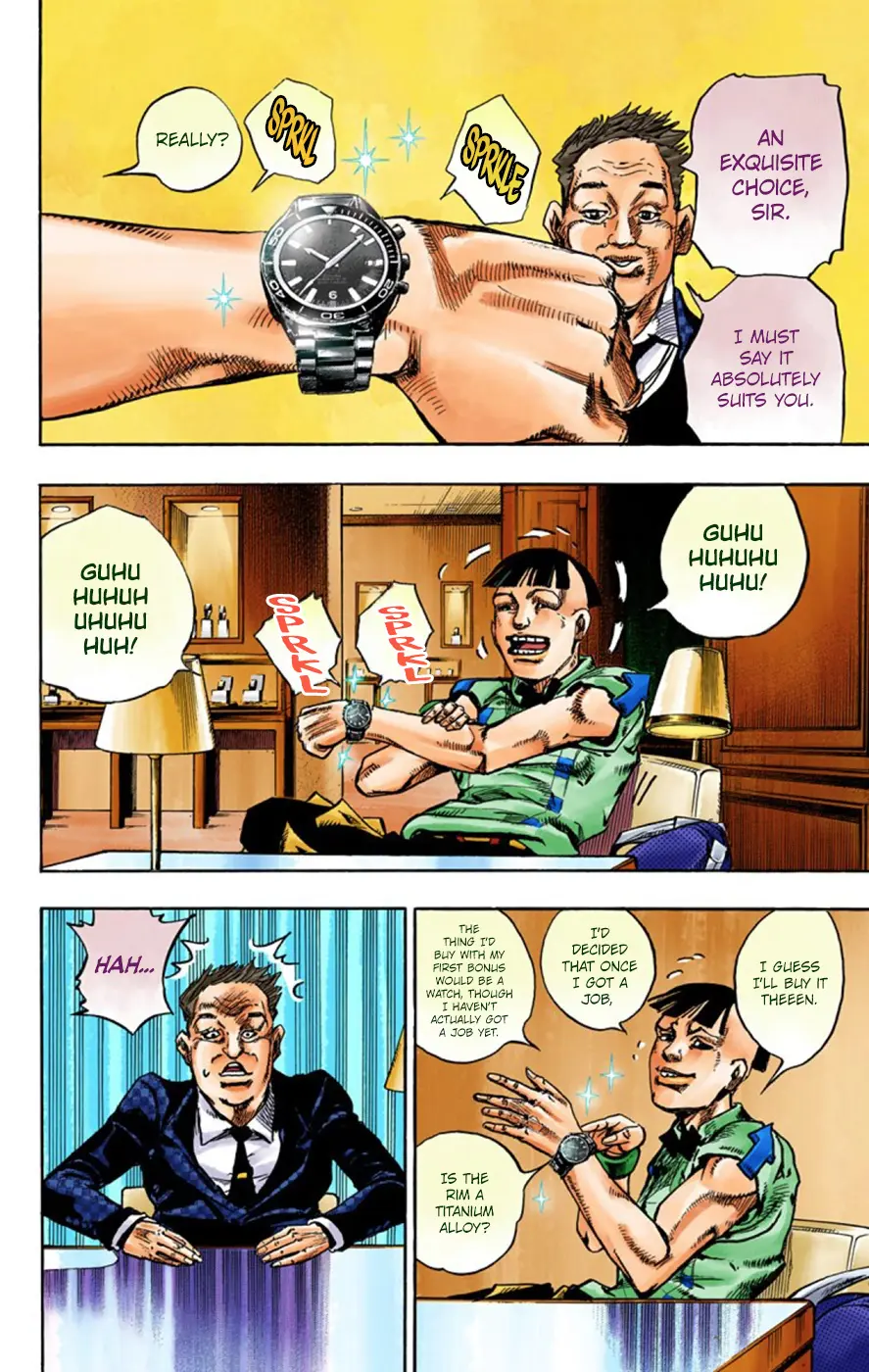 JoJo's Bizarre Adventure, Part 8: JoJolion Colored Manga, chapter 56, page 16
