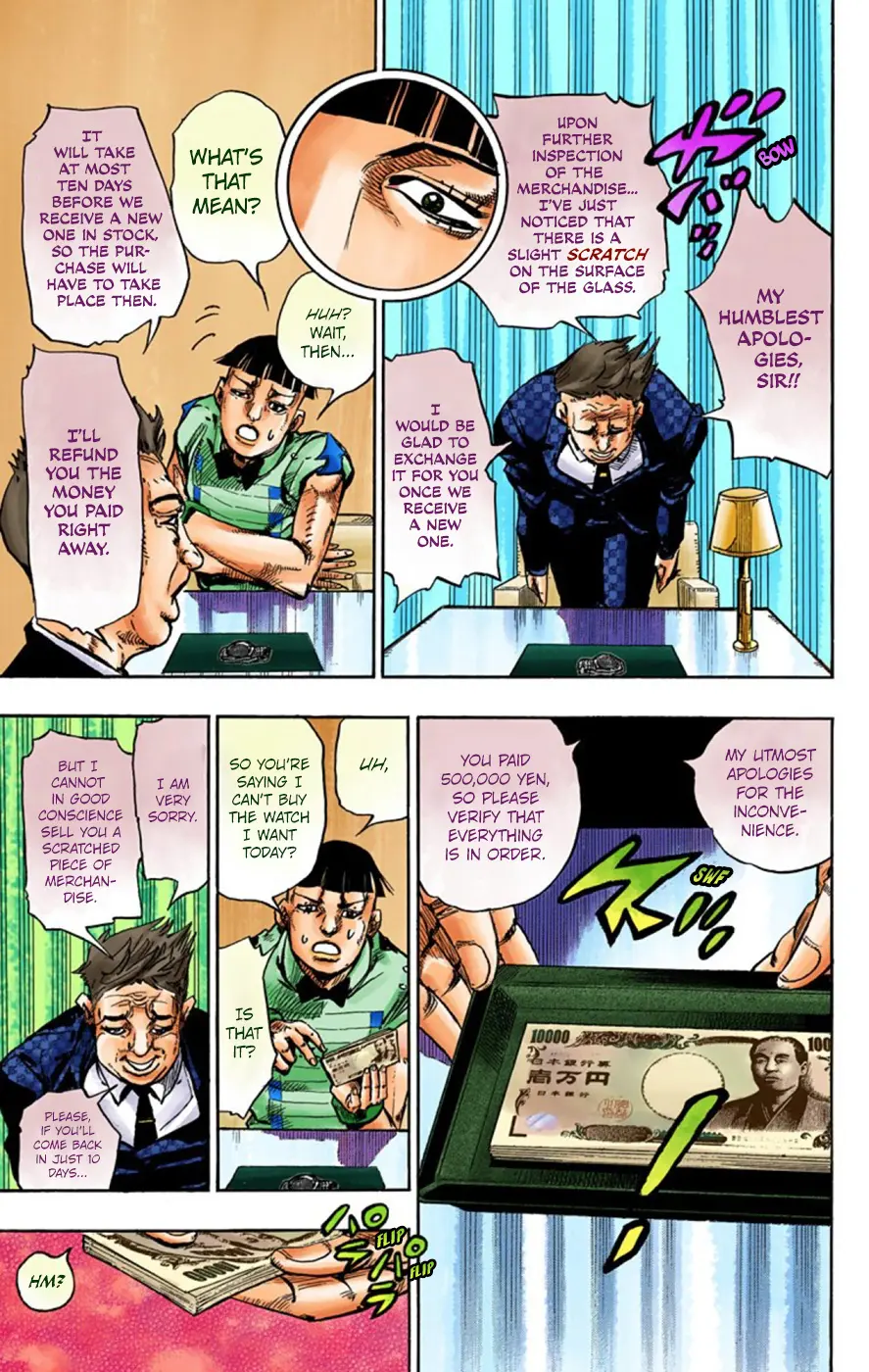 JoJo's Bizarre Adventure, Part 8: JoJolion Colored Manga, chapter 56, page 17