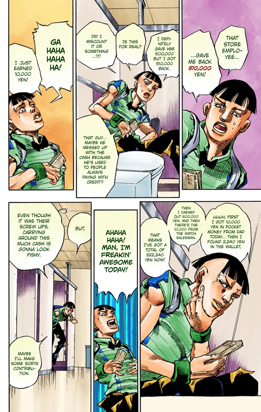JoJo's Bizarre Adventure, Part 8: JoJolion Colored Manga, chapter 56, page 20