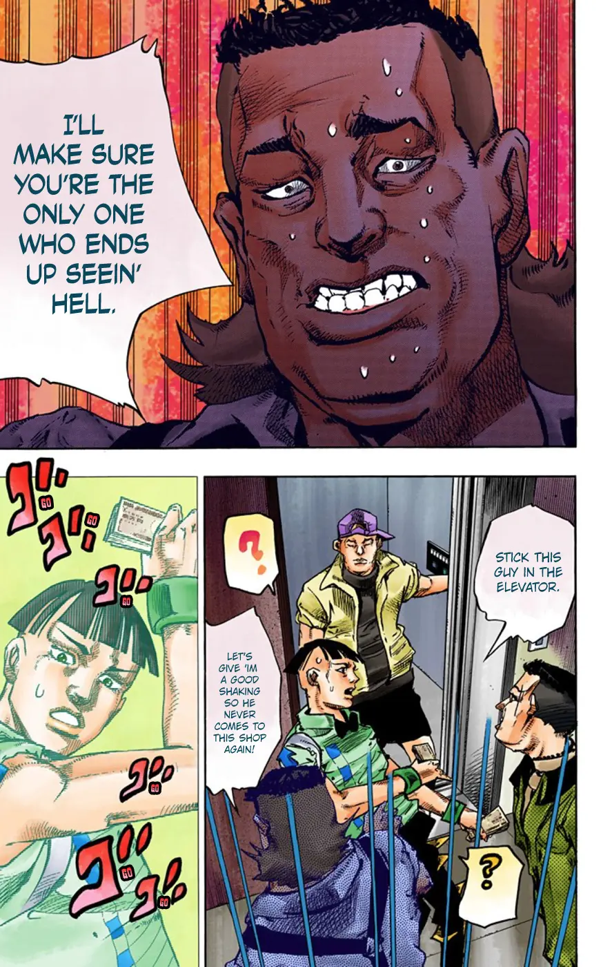 JoJo's Bizarre Adventure, Part 8: JoJolion Colored Manga, chapter 56, page 33