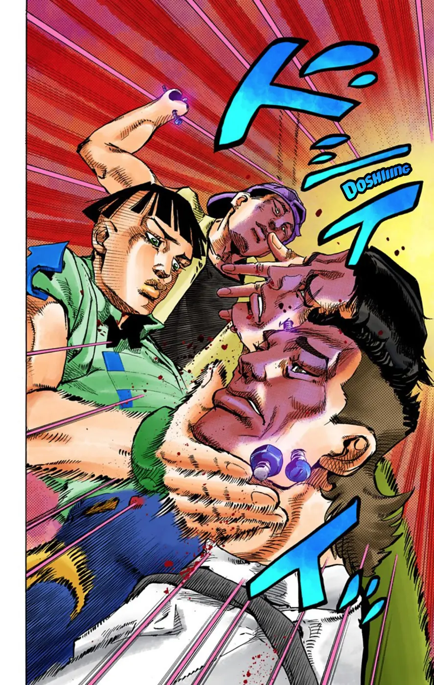 JoJo's Bizarre Adventure, Part 8: JoJolion Colored Manga, chapter 56, page 36