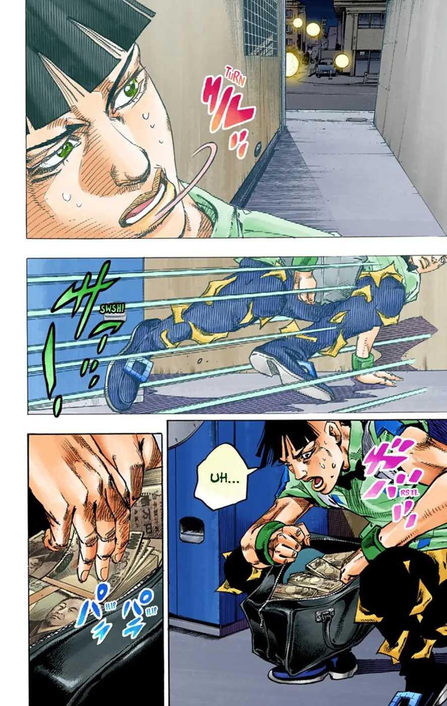 JoJo's Bizarre Adventure, Part 8: JoJolion Colored Manga, chapter 56, page 42
