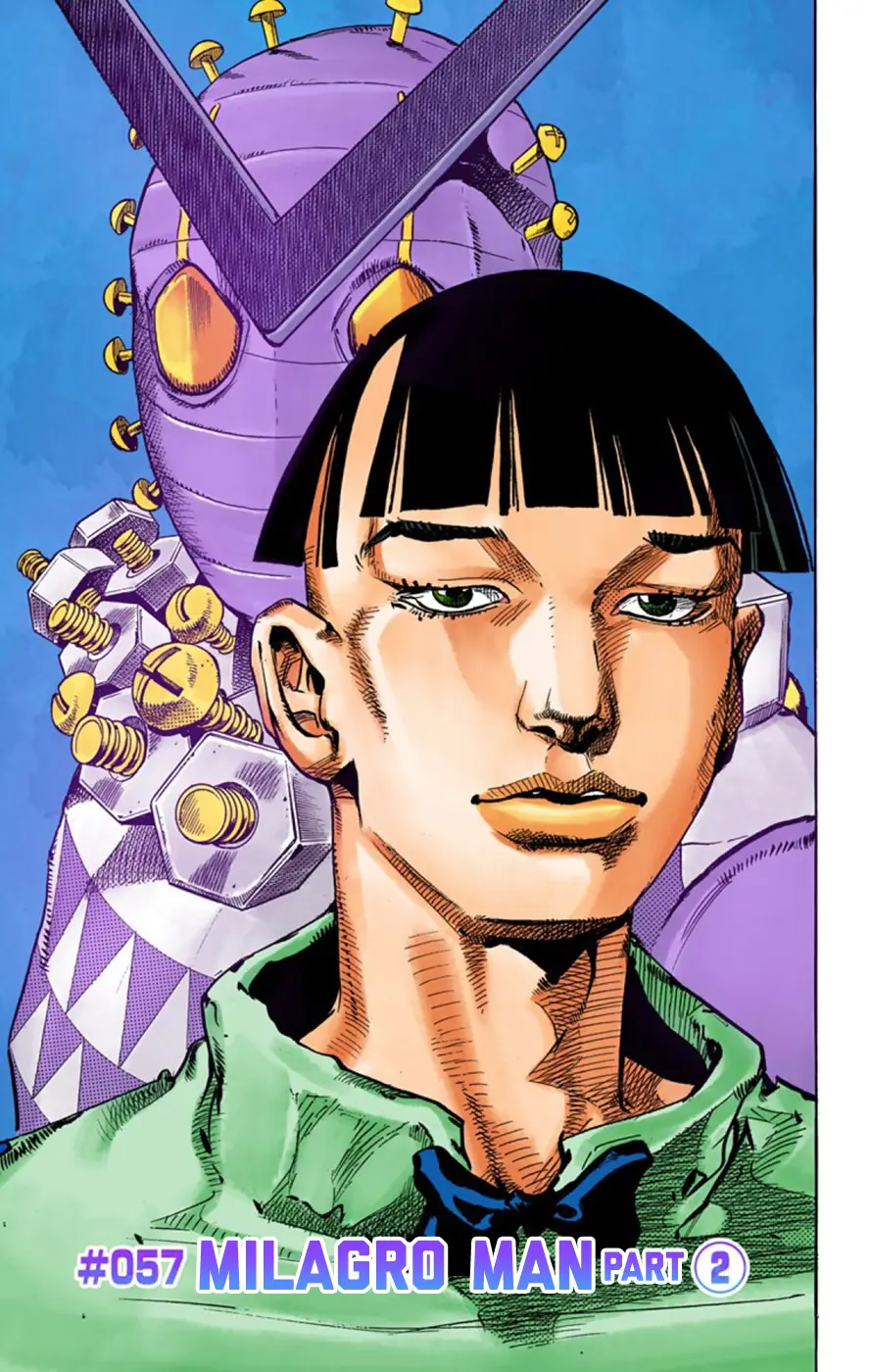 JoJo's Bizarre Adventure, Part 8: JoJolion Colored Manga, chapter 57, page 1