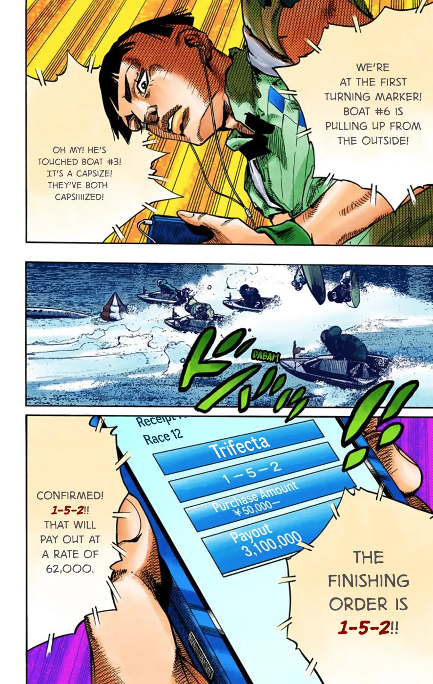JoJo's Bizarre Adventure, Part 8: JoJolion Colored Manga, chapter 57, page 8