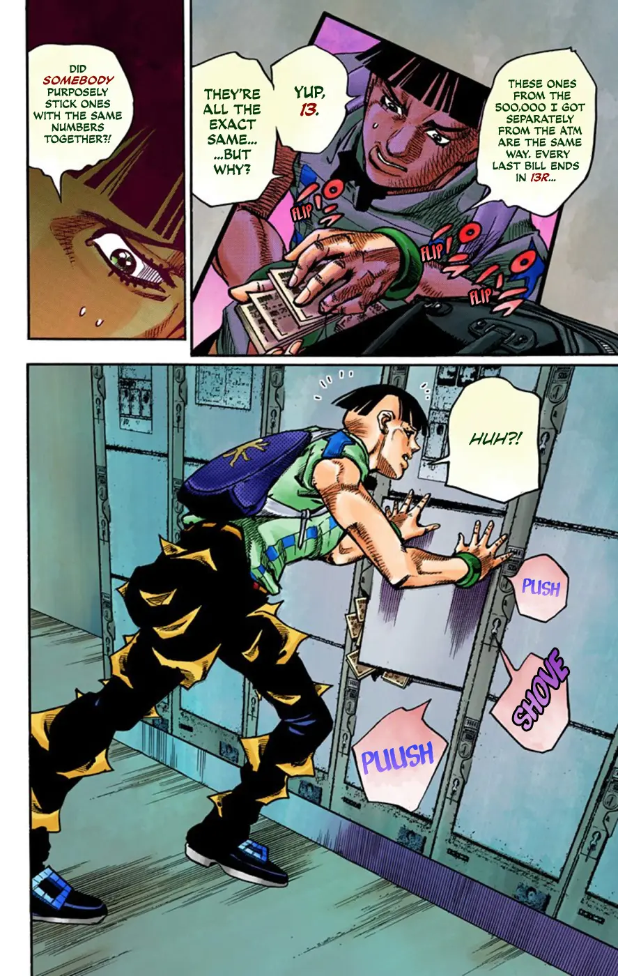 JoJo's Bizarre Adventure, Part 8: JoJolion Colored Manga, chapter 57, page 14