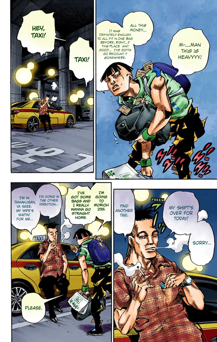 JoJo's Bizarre Adventure, Part 8: JoJolion Colored Manga, chapter 57, page 19