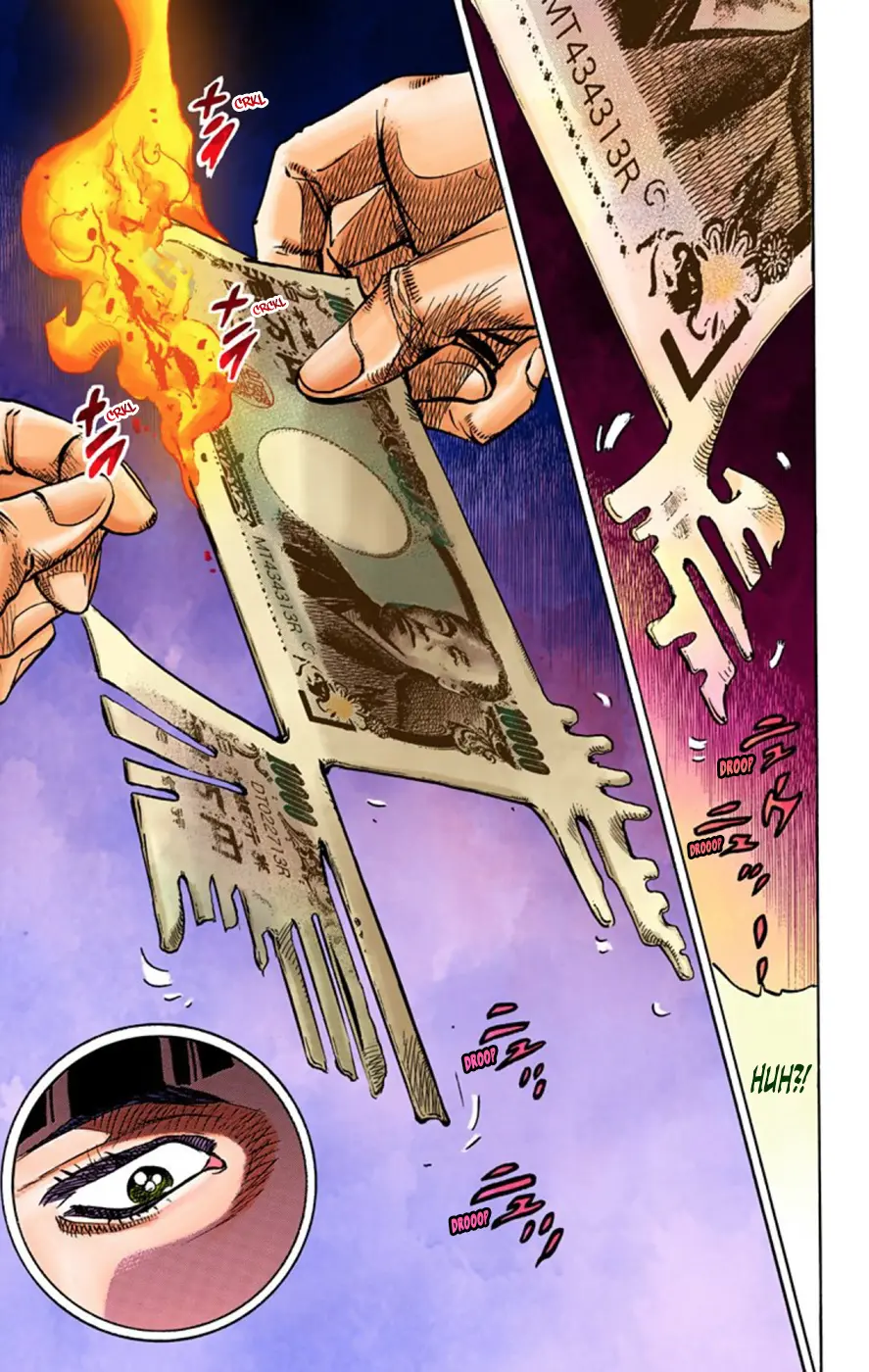 JoJo's Bizarre Adventure, Part 8: JoJolion Colored Manga, chapter 57, page 24
