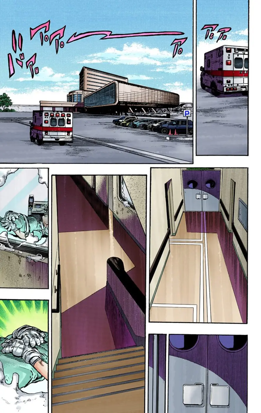 JoJo's Bizarre Adventure, Part 8: JoJolion Colored Manga, chapter 58, page 5