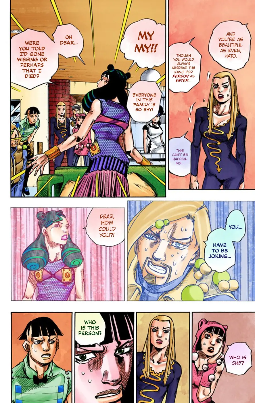JoJo's Bizarre Adventure, Part 8: JoJolion Colored Manga, chapter 58, page 26