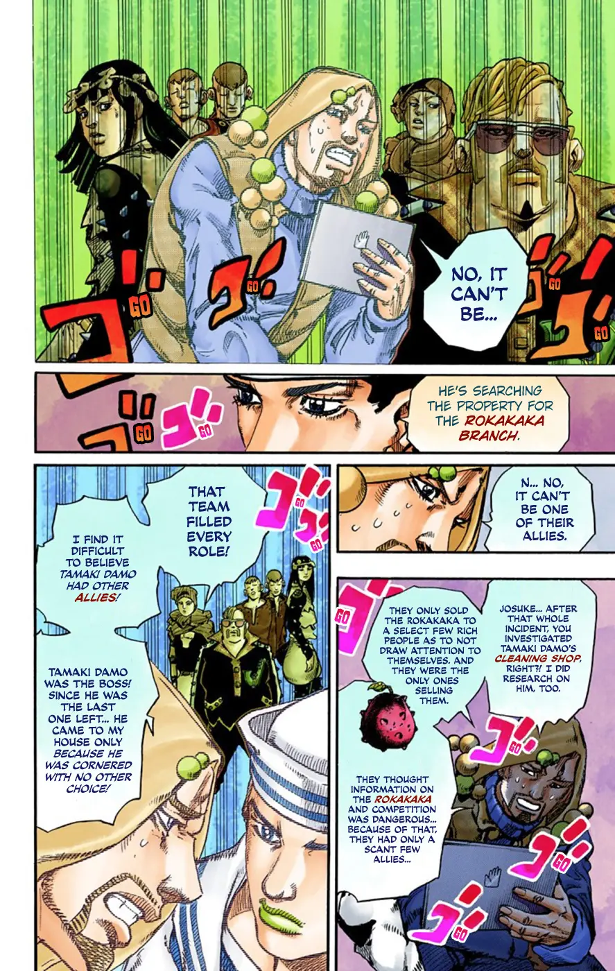 JoJo's Bizarre Adventure, Part 8: JoJolion Colored Manga, chapter 59, page 14